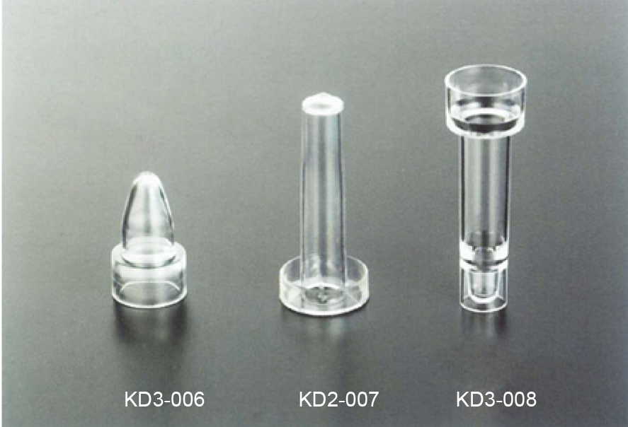 尖底杯、生化仪杯、发光仪杯